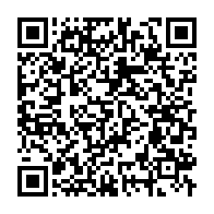qrcode:https://info241.co/coronavirus-le-bilan-epidemiologique-du-gabon-au-12-octobre-2020,505