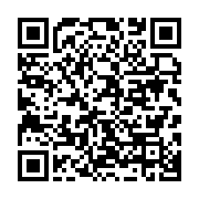 qrcode:https://info241.co/tic-au-gabon-l-economie-numerique-au-service-du-developpement,1436