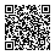 qrcode:https://info241.co/bepc-2015-33-421-candidats-sur-la-ligne-de-depart,1132