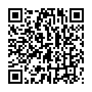 qrcode:https://info241.co/previsions-footballistiques-et-paris-comment-les-donnees,11570
