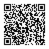 qrcode:https://info241.co/33-309-eleves-admis-en-6e-dans-les-lycees-et-colleges-du-gabon,998