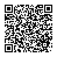 qrcode:https://info241.co/transport-sogatra-ce-grand-bebe-de-l-etat-gabonais-plonge-dans,6367