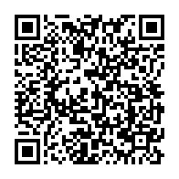 qrcode:https://info241.co/franceville-un-jeune-trouve-la-mort-en-marge-des-festivites-du,6781