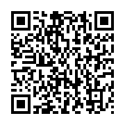 qrcode:https://info241.co/les-services-mobile-edan-d-airtel-et-moov-gabon-telecom,6692