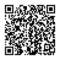 qrcode:https://info241.co/violences-en-milieu-scolaire-au-gabon-macy-ilema-sensibilise-les,7536