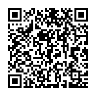 qrcode:https://info241.co/remaniement-ministeriel-ou-sont-passes-les-partis-fusionnes-et,6702