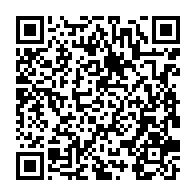 qrcode:https://info241.co/code-du-travail-les-travailleurs-gabonais-sur-le-pied-de-guerre,4871
