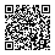 qrcode:https://info241.co/rdc-36-morts-dans-des-manifestations-contre-la-presence-des,1416