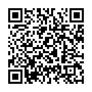 qrcode:https://info241.co/la-poste-gabonaise-est-desormais-sauvee-de-la-faillite,3364