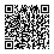 qrcode:https://info241.co/deces-brutal-de-l-opposant-gabonais-jules-aristide-bourdes,3520