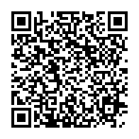qrcode:https://info241.co/coronavirus-le-bilan-epidemiologique-du-gabon-au-2-novembre-2020,545
