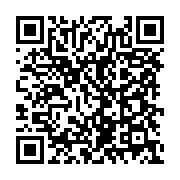 qrcode:https://info241.co/gabon-pays-de-paix-au-prix-d-un-terrorisme-d-etat,980