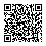 qrcode:https://info241.co/nigeria-l-epidemie-de-diphterie-fait-25-morts-dont-plusieurs,1622