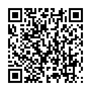 qrcode:https://info241.co/la-coupe-zizi-mihindou-debute-ce-week-end-a-ndende,229