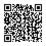 qrcode:https://info241.co/gabon-apres-le-rejet-du-bilan-de-cresant-pambo-le-cnog-ouvre,11718