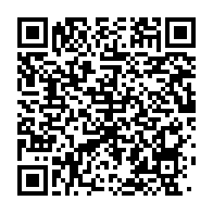 qrcode:https://info241.co/profitez-de-bonus-massifs-sur-les-paris-accumulateurs-gagnants,7379