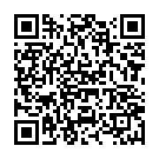 qrcode:https://info241.co/le-president-de-la-fegafoot-convoque-devant-la-commission,1205