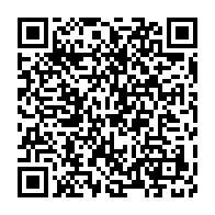 qrcode:https://info241.co/port-gentil-il-trafiquait-du-cannabis-dans-un-sac-de-riz-pour,10486