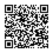 qrcode:https://info241.co/la-somalie-accuse-l-ethiopie-d-une-livraison-non-autorisee-d,2169