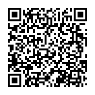 qrcode:https://info241.co/apres-avoir-herite-du-parti-de-son-epoux-la-veuve-mavioga-evince,6743