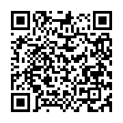 qrcode:https://info241.co/requisitoire-de-martin-edzodzomo-ella-appelant-au-peuple-a,759
