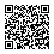 qrcode:https://info241.co/les-incidences-des-investissements-directs-etrangers-au-gabon,5762