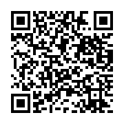 qrcode:https://info241.co/presidentielle-2023-le-gabon-ne-veut-plus-d-observateurs,7602