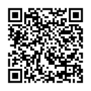 qrcode:https://info241.co/naissance-d-un-nouveau-parti-presidentiel-au-gabon-jour-de,10589