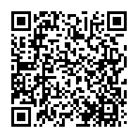 qrcode:https://info241.co/la-future-mouture-de-la-constitution-gabonaise-bientot-presentee,9104