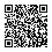 qrcode:https://info241.co/un-responsable-militaire-gabonais-libere-apres-2-mois-de,3228