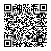 qrcode:https://info241.co/barbarie-a-okala-un-orphelin-de-14-ans-entre-la-vie-et-la-mort,11273