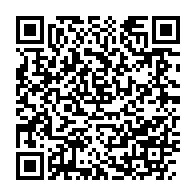 qrcode:https://info241.co/bitam-aides-par-la-pluie-des-malfrats-derobent-un-coffre-fort-de,7347