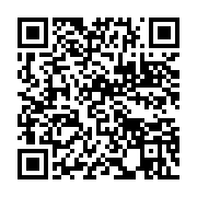 qrcode:https://info241.co/un-soupirant-tetu-humilie-par-sa-dulcinee-a-kanana,441