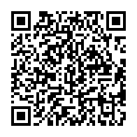 qrcode:https://info241.co/fortune-du-clan-bongo-le-ctri-va-lancer-un-audit-general-de-la,8792