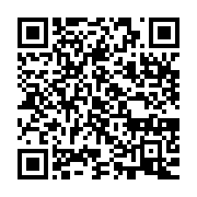 qrcode:https://info241.co/statut-de-l-artiste-au-gabon-ba-ponga-denonce-la-moquerie-des,5408