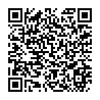 qrcode:https://info241.co/ali-bongo-ballon-d-or-7-ans-au-gabon-pour-sa-politique-spectacle,1173
