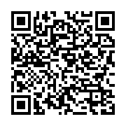 qrcode:https://info241.co/fegafoot-jerome-efong-nzolo-a-deja-saisi-la-commission-des,6830