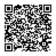 qrcode:https://info241.co/cameroun-l-ue-interdit-l-importation-de-produits-de-la-peche-en,1600