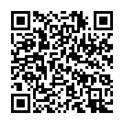 qrcode:https://info241.co/le-general-brice-oligui-nguema-nomme-un-vice-president-de-la,1862