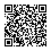 qrcode:https://info241.co/le-parlement-europeen-se-penchera-mardi-sur-la-crise-post,2195