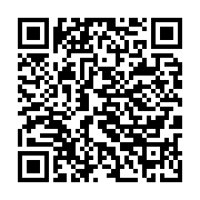 qrcode:https://info241.co/la-france-continue-de-suivre-avec-attention-la-situation-au,3240