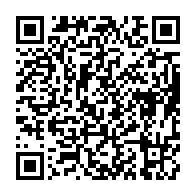 qrcode:https://info241.co/prives-de-salaire-les-membres-du-snec-annoncent-une-importante,6667