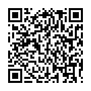 qrcode:https://info241.co/visite-d-039-etat-d-039-ali-bongo-a-l-039-ile-maurice-ce-que,083