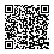 qrcode:https://info241.co/port-gentil-un-cousin-violeur-jete-en-prison-pour-avoir-viole,8748
