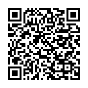 qrcode:https://info241.co/coronavirus-le-bilan-epidemiologique-du-gabon-au-26-decembre,1148