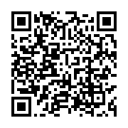 qrcode:https://info241.co/ckilsenpensent-les-gabonaises-reagissent-a-la-polygamie,5155