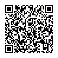 qrcode:https://info241.co/le-gabon-accredite-7-nouveaux-ambassadeurs-sans-residence-dans,1335