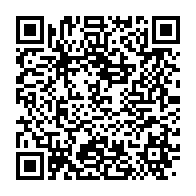 qrcode:https://info241.co/coronavirus-8-nouvelles-guerisons-mais-deja-166-cas-de-covid-19,5044