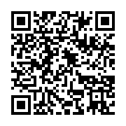 qrcode:https://info241.co/l-union-nationale-fustige-les-irregularites-de-la-campagne-de,1385