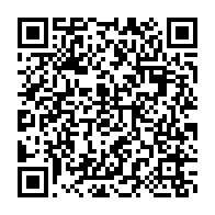 qrcode:https://info241.co/14-ans-apres-jean-eyeghe-ndong-reprend-sa-carte-de-militant-du,7671